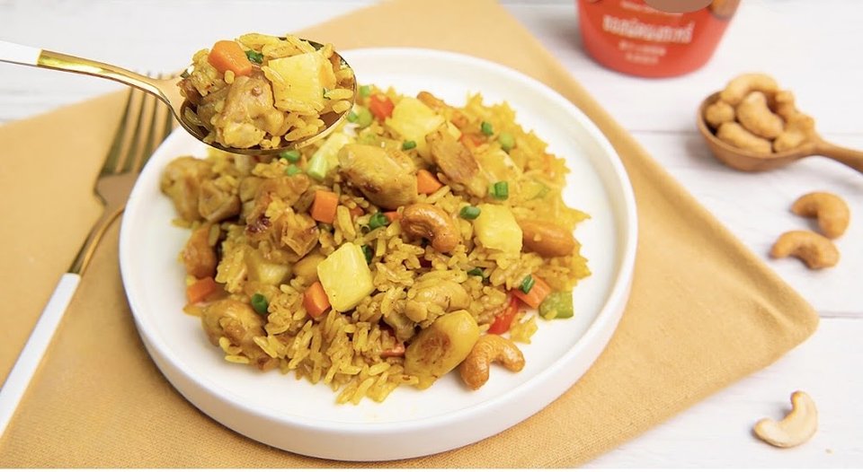 Pineapple Fried Rice